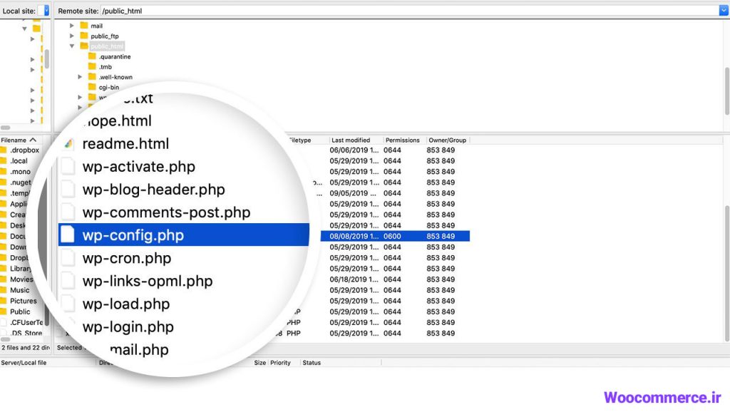 فعال‌سازی حالت دیباگ از طریق فایل wp-config.php