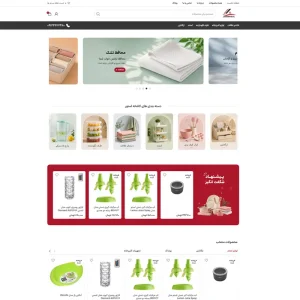 فروشگاه اینترنتی لوازم خانه کاشانه استور