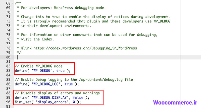 فعال‌سازی حالت دیباگ از طریق فایل wp-config.php